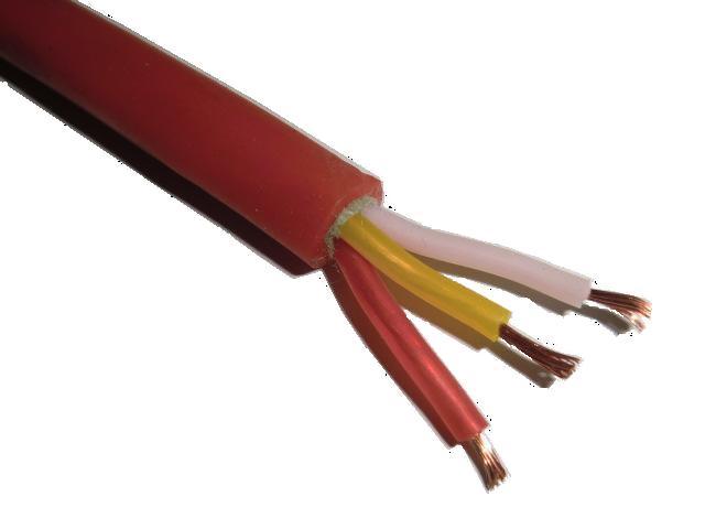 JFFP2，JGVFP防腐耐油計算機(jī)電纜